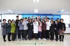 자생의료재단, 따뜻한 나눔으로 청소년들에 꿈과 희망 선사