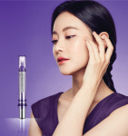 코리아나화장품 라비다, 콜라겐 솔루션 아이 크림 출시...또렷하고 매혹적인 눈매를 위한 눈매교정크림