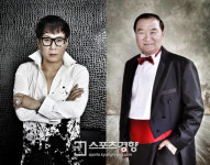 여명808 남종현 회장, 김영세 디자이너 자선패션쇼 통해 문화 나눔 실천