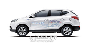 현대車그룹, 수소전기차 카셰어링 서비스 나선다