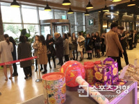 그랑서울몰, ‘로맨틱 화이트데이&스프링 in 그랑서울’ 열어