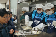 하이트진로, 하상장애인복지관서 임직원 봉사활동 전개