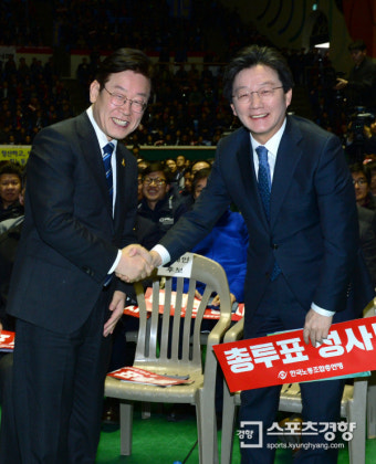 이재명 “과도하게 네거티브 규정하는 것 자체가 네거티브”