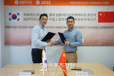 쥬스식스, 망고식스에 이어 중국 상하이 진출