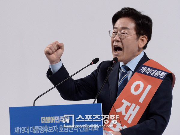 이재명, 제주 방문 선언…내란 청산 강조