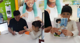 ‘추블리’ 부녀 추성훈-추사랑, 봄맞이 근황 공개