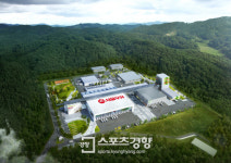 서울우유협동조합, 경기도 양주에 세계 최대규모 종합유가공장 신축