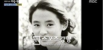 ‘아침마당’ 김영임 “다시 태어나도 이상해와 결혼” …어부바한 부부사진 사진 보니