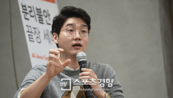 [스포츠경향 포토]설채현 수의사, “인내심 갖고 꾸준히 교육해야 분리불안 해결”