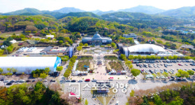 광주 왕실도자기축제 개막…다음달 7일까지 곤지암 도자공원서