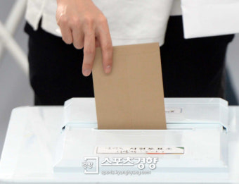 사전투표 첫날 최종 투표율 11.7%…가장 낮은 곳은?