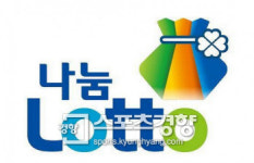 로또 753회…1등 6명 27억1000만원씩