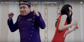 ‘컴백’ 싸이, ‘아이 러브 잇’ ‘뉴 페이스’…52시간 만에 나란히 1000만뷰 돌파