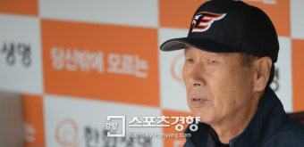 한화 “김성근 감독 사의, 수용” 최종 결정