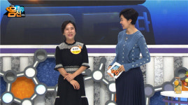 ‘나는 몸신이다’ 요리연구가 홍성란, 미네랄 섭취 요리법 공개