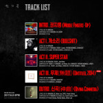 지드래곤, 솔로 앨범 ‘권지용’ CD 대신 USB로 출시…YG “차별화 전략”