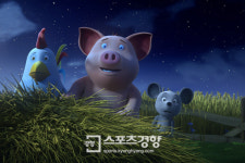 오는 15일 개봉 ‘꼬마돼지 베이브의 대모험’ 스페셜 예매 경품 이벤트 개최