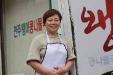 문재인 대통령과 전주국밥집 아줌마, 그 따뜻한 ‘한그릇 이야기’