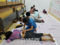 창원자생한방병원, 하동 어르신들 건강 도우미로 나서