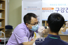 유디치과-기아자동차, 의료소외계층 위한 유디케어캠페인 실시