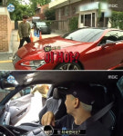 대성, 태양 차 보고 깜짝 놀라…차 가격은?