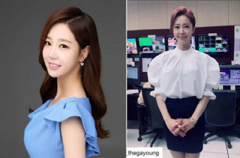 장우혁·김가영 아나운서 열애설…“집 근처서 데이트”