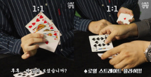 [박승룡의 봤SHOW] (27) 마술사VS마술사, 승자는 누구?!