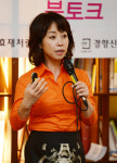 곽금주 교수 “국정원 ‘노알라’ 등 자문 의혹 사실무근…법적대응할 것”
