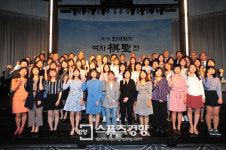 ‘2017 바둑퀸’ 한국제지 여자기성전으로 가린다