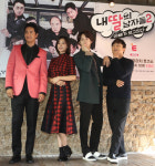 [스경X현장] ‘내 딸의 남자들2’, 아빠들은 더 ‘쿨’ 해질 수 있을까