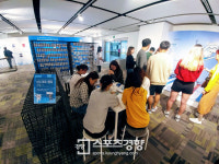 주말엔 서초구로... 국립중앙도서관 2018 평창 동계올림픽 전시회 11월 5일까지 개최