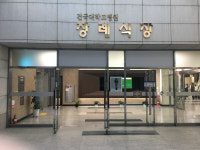 故김주혁 시신 머물렀던 건대병원 장례식장… 모두 떠나고 쓸쓸한 분위기