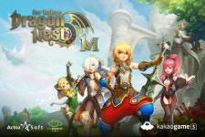 카카오게임즈-액토즈소프트, ‘드래곤네스트M’ 공동 퍼블리싱 계약