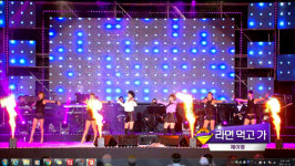 영 트로트의 새바람 제이영, MBC ‘가요베스트’ 출연