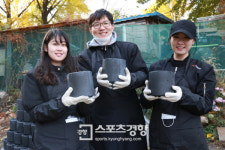 애경산업, 연말맞아 ‘사랑의 연탄나눔’ 10년째 봉사 눈길