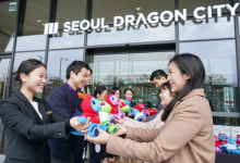 ‘호텔 플렉스’ 서울드래곤시티, 그랜드 오픈