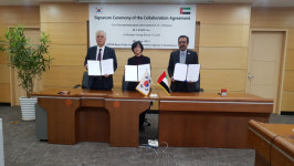 블루사이드, 중동 게임시장 노크 본격화