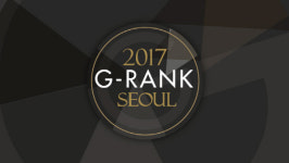 올해 국내외 최고 게임은? ‘2017 G-Rank 서울’ 시상식 8일 개최