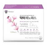 갱년기, 이제 안전하고 편안하게 극복하세요!