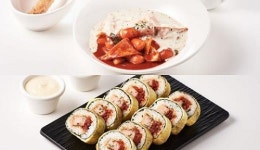 몸과 마음 건강 챙기러 ‘구미’로 떠나볼까