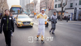 대구 헬스장 ‘히트짐’ 최영진 대표 “평창동계올림픽 성화봉송 주자 맡아 영광”