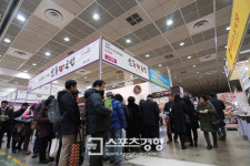 [스경포토] 예비 창업자들로 가득 찬 안동본가국밥 부스