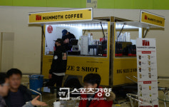 [스경포토] 남자의 커피… 맨즈쇼에 등장한 매머드커피