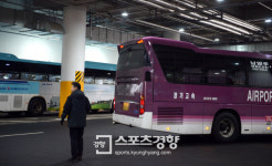 [스경포토] ‘위험천만’ 인천국제공항 제2여객 터미널 버스 정차장