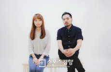 신광화문시대·스테이지생 그리고 재즈…에무에서의 특별한 3일