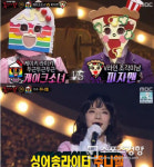 ‘복면가왕’ 케이크소녀 주니엘, 피자맨 2회전 진출