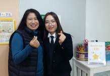 [지역아동센터, 숨겨진 별들의 꿈을 틔우다] 실력파 메이크업 아티스트를 꿈꾸다
