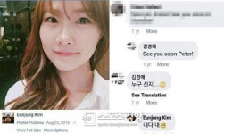 [평창ing] ‘안경선배’ 김은정, 마성의 매력 ‘그녀가 알고싶다’