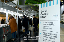 리빙페어 찾은 경기도주식회사, “공유적 시장경제 만들어 나갈 것”