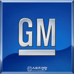 강경 대응한 제네럴모터스(GM), 이번엔 무슨 수 보나